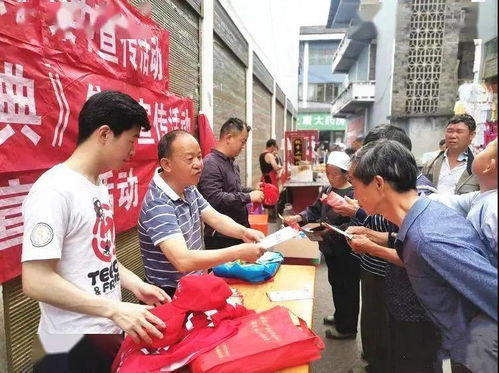 禁毒宣傳進(jìn)萬(wàn)家，筑牢永安防護(hù)網(wǎng)——永安鎮(zhèn)成功組織大型禁毒集中宣傳活動(dòng)