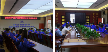 全方位守護(hù)浉河安全，信陽(yáng)消防救援支隊(duì)浉河區(qū)大隊(duì)深入開(kāi)展消防安全宣傳教育