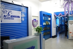 2008年度西安十大優(yōu)秀IT教育培訓(xùn)機(jī)構(gòu)